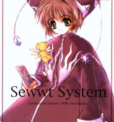 Verification Sewwt System- Cardcaptor sakura hentai Fishnets