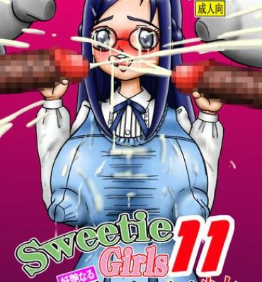 Gay Reality Sweetie Girls 11- Dokidoki precure hentai Hentai