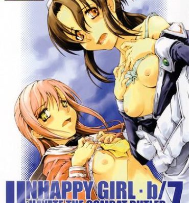 Animated Unhappy Girl b/7- Hayate no gotoku hentai Double