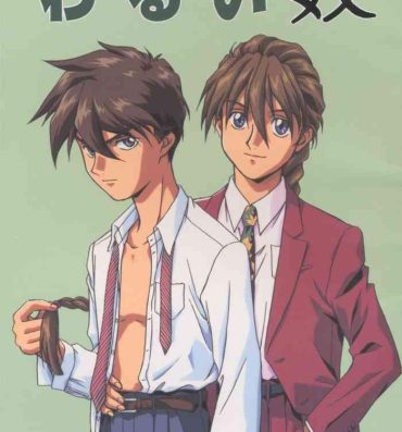 Gay Bareback Warui Yatsu- Gundam wing hentai Face Fucking