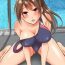 Worship 80% of the Swimming Club Girls Are Shaved | Joshi Suiei Buin no 8-wari wa Paipan. ~Kosurete nurechau…! Naked Sex