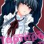 Hot Wife (C80) [Homura's R Comics (Yuuki Homura)] Kimontonkou -Tartaros Gate- IV Bigdick