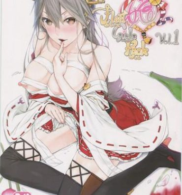 Ecchi Fleet Girls Pack vol. 1- Kantai collection hentai Hd Porn