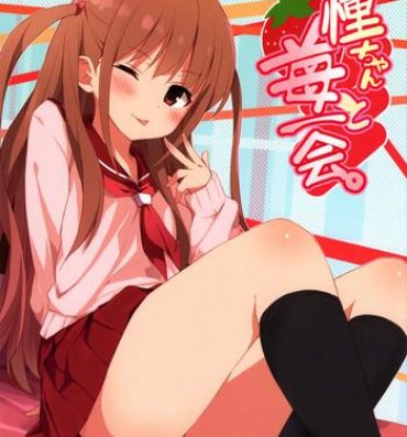 4some (SC65) [Shinkai Hikou (Okino Ryuuto)] Ako-chan to Ichigo Ichie | A Meeting with Ako-chan and her Strawberry (Saki) [English] {Doujins.com}- Saki hentai Guy