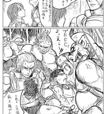 Gay Porn [uraura] Seitenkan Sare Orc ni Hazukashimerareru Eiyuu (Otoko) no Manga Putas