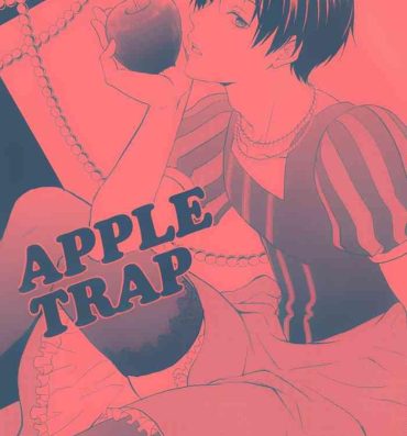 Polish Apple Trap- Kuroko no basuke hentai Youth Porn