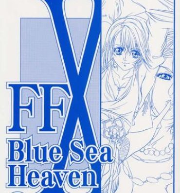 Deutsch FFX Blue Sea Heaven- Final fantasy x hentai Short Hair