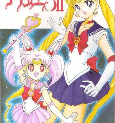 Suruba Gekkou SII- Sailor moon hentai Sapphic Erotica