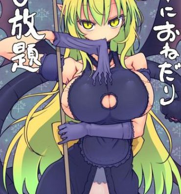 Insane Porn Mei ni Onedari Shihoudai | You Can Surrender to Mei as Many Times as You Want- Monster girl quest hentai Ecchi