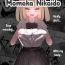 Best Blow Job Momoka no Karada | The Body of Momoka Nikaido- Original hentai Trimmed