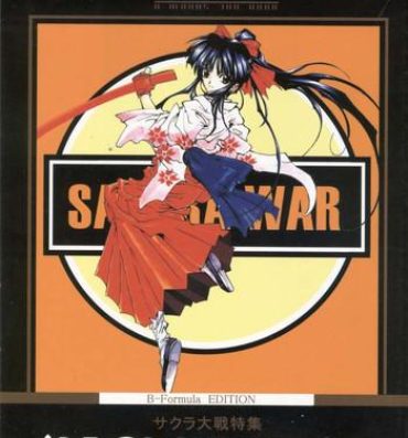 Hood Sakura War Special Edition- Sakura taisen hentai Caseiro