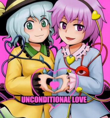 Step Fantasy UNCONDITIONAL LOVE- Touhou project hentai Wanking