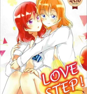 Gay Toys LOVE STEP- Love live hentai Hand
