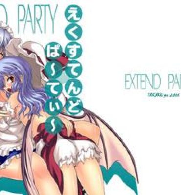 Celebrity Extend Party- Touhou project hentai Cumfacial