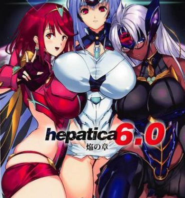 Plumper hepatica6.0- Xenoblade chronicles 2 hentai Xenosaga hentai Fantasy Massage