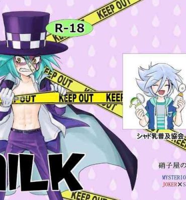 Pov Blow Job MILK- Kaitou joker hentai Fresh