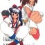 Amature Sex Tapes Healthy Prime Marble Image- Sailor moon hentai Hottie