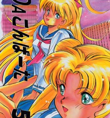 Hugecock Da Konbaata Vol. 5- Sailor moon hentai Free Amature Porn