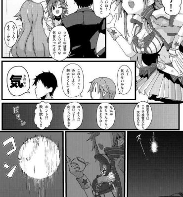 Sucking Cocks Toushindai Figure to Ecchi Manga- The idolmaster hentai Three Some