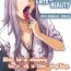 Brunettes 38 Kaiten Yume de Higashi ni, Utsutsu de Nishi ni. | 38 Kaiten Chiyo in Dreams, Rikuya in Reality- Original hentai Calle