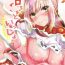 Clitoris (COMIC1☆15) [Momoiro Sugoroku (Shisui Ao)] Nero-chama to Issho ~Cosplay Ecchi~ | Together With Nero ~Cosplay Sex~ (Fate/EXTRA) [English] [shousanki]- Fate extra hentai Jacking Off