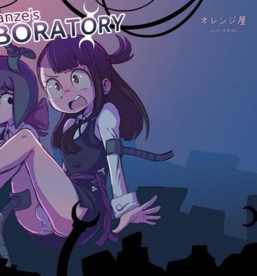 Girlongirl Constanze’s Laboratory- Little witch academia hentai For