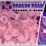 Prostitute DRAGON ROAD 4- Dragon ball z hentai Gay Pornstar