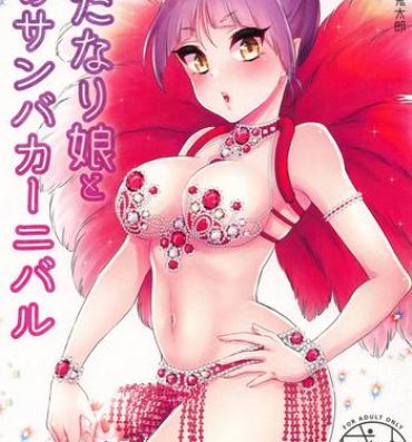 Suckingcock Futanari Musume to Yoru no Samba Carnival- Gegege no kitarou hentai Hot
