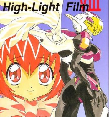 And Human High-Light Film VIII- Akihabara dennou gumi hentai Moreno