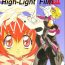 And Human High-Light Film VIII- Akihabara dennou gumi hentai Moreno