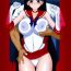 Orgasmo Kayoubi no Yurameki- Sailor moon hentai Pau