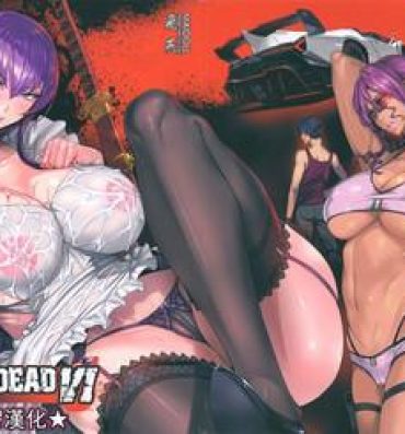 18 Porn Kiss of the Dead 6- Highschool of the dead hentai T Girl