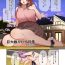 Gay Reality Kyodai Musume ga Iru Nichijou Niizuma Azusa Hen- Original hentai Cheating