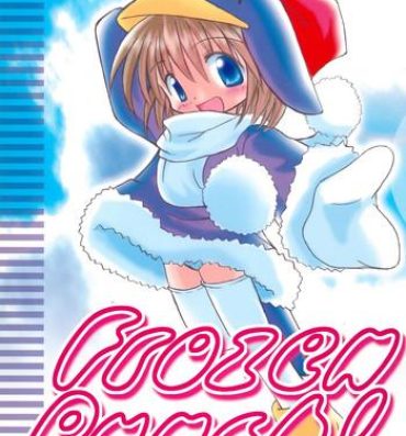Francaise Frozen Punch!- Ecoko hentai Gay Trimmed