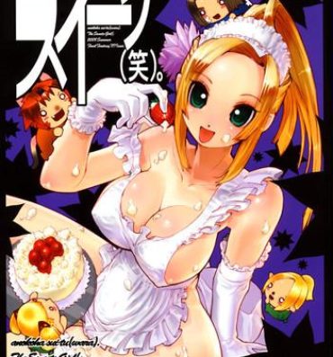 Tan (C74) [Sakuraya Honpo (Various)] Ano Ko ha Sweets (Warai). (Final Fantasy XI)- Final fantasy xi hentai Holes