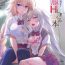 Milf Porn CHALDEA GIRLS COLLECTION Jeanne & Marie Seifuku H Shimakuru Hon- Fate grand order hentai Por