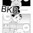 Animation BKE3- Original hentai Lick
