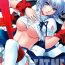 Naked Sex EAT ME- Touhou project hentai Paja