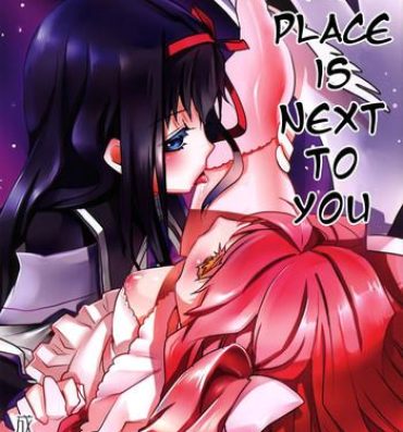 Paja Watashi wa Anata no Katawara ni Itai | My Place Is Next to You- Puella magi madoka magica hentai Rough Sex