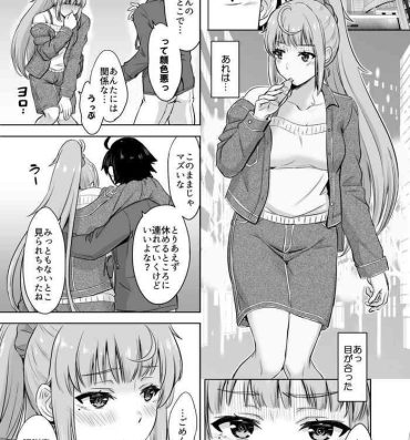 Amature Allure Ashi-san Saki Saki Manga- Yahari ore no seishun love come wa machigatteiru hentai Black Woman