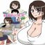 Black Dick Daisuki na Okaa-san- Original hentai Foda