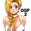 Messy DQP 2 Sairokuhan- Dragon quest hentai Vintage