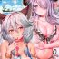 Kissing Granblue Carnival – Uchi no Kikuudan no Sex Life- Granblue fantasy hentai Anale