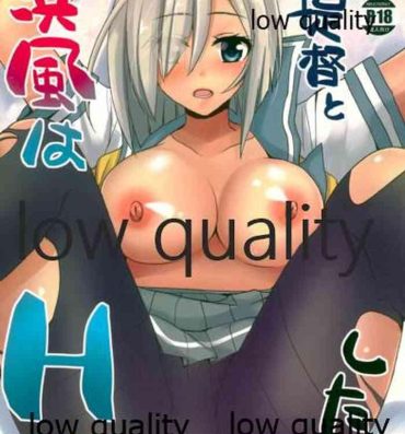 Black Gay Hamakaze wa Teitoku to H ga Shitai- Kantai collection hentai Uniform