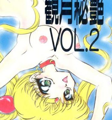 Machine Kangethu Hien Vol. 2- Sailor moon hentai Amature