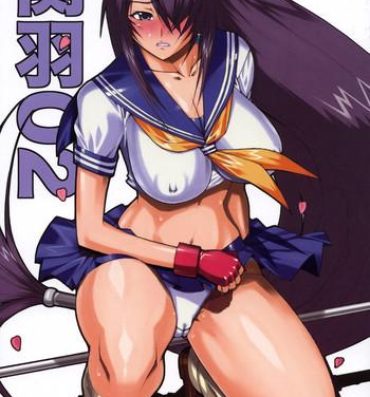 Perfect Teen Kanu02- Ikkitousen hentai Japanese