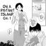 Fit Kotou Nite | On a Distant Island Ch. 1-2 Heels