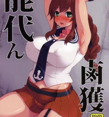 Free Rough Porn Noshiron Rokaku- Kantai collection hentai Shemale Sex