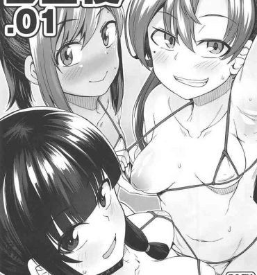 Oral Sex Shikone .01- Kantai collection hentai Real Amature Porn