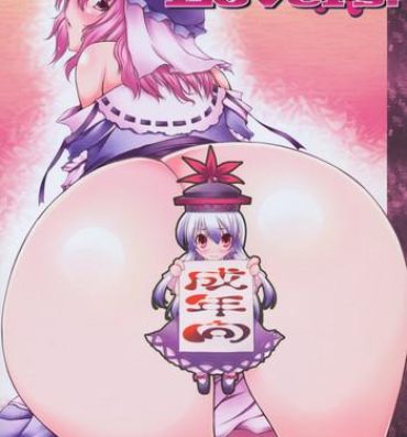 Panocha The Hole in My Lovers.- Touhou project hentai Soft